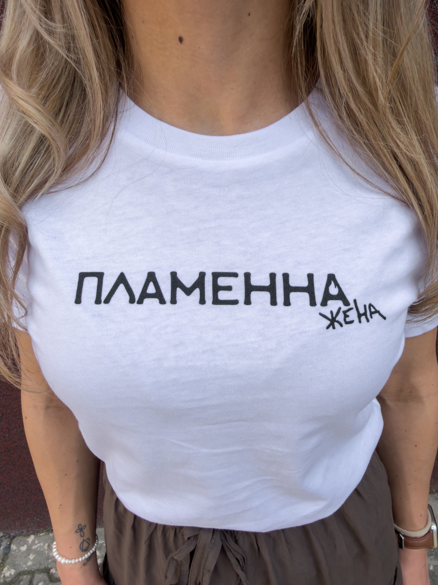 Тениска "Пламенна жена"